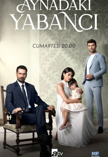 Незнакомец в зеркале 1-4, 5 серия турецкий сериал на русском языке смотреть онлайн все серии